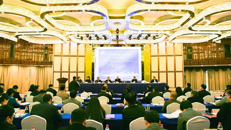 新起點(diǎn)！衛(wèi)華集團(tuán)榮獲全國企業(yè)文化成果一等獎