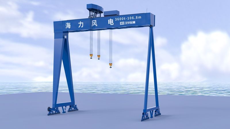 訂單額破20億！衛(wèi)華擂響新春“開門紅”戰(zhàn)鼓！